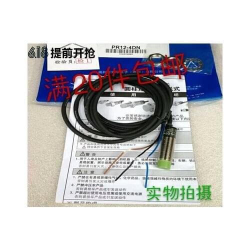 FREE SHIPPING %100 NEW 10PCS/LOT PR12-4DN PR12-4DP Metal induction switch Waterproof type M12