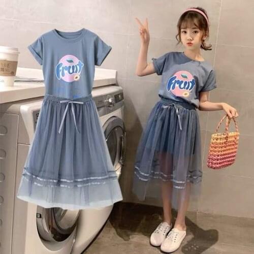 Girls Suit 2021 New Summer Two-piece Fashion Princess Dress Childrens Clothing Girl Baby Mesh Skirt