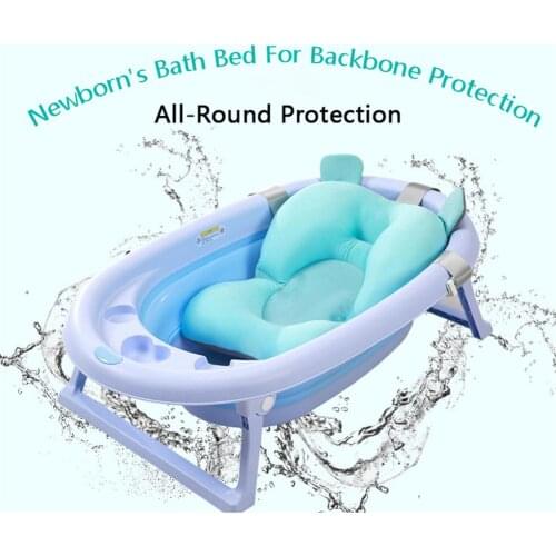 Baby Shower Bath Tub Pad Non-Slip Seat Support Mat Newborn Portable Safety Soft Bath Support Cushion For 0-6 Months Baby
