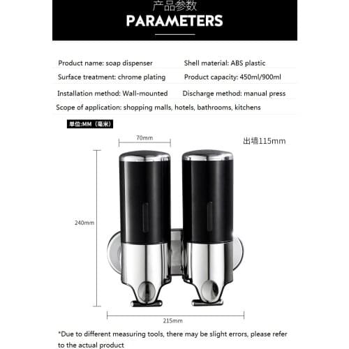 450/900ml toilet household bathroom wall-mounted hotel double head hand washing/shampoo liquid bottle soap dispenser wall