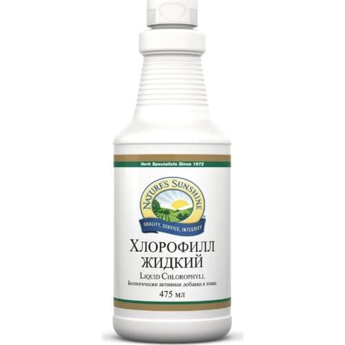 NSP (Nature's Sunshine Products Inc) Vitamins / Minerals