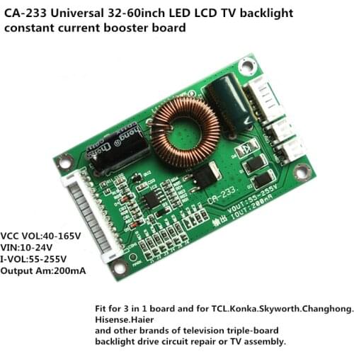 10 parts / los ca 233 universal 32 - 60 inch led lcd tv backlight constant current booster board 55 - 255 v output constant curr