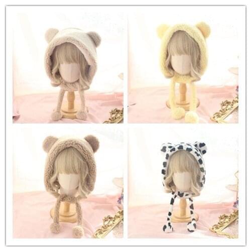 2021 Cute Bear Ear Cow Dome Hat Sweet Lolita Soft Sister Autumn Winter Lolita Warm Headdress Cap Korean Womens Multicolor Plush