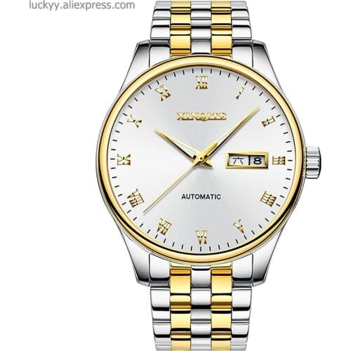 AIDULILUN Paired Watch