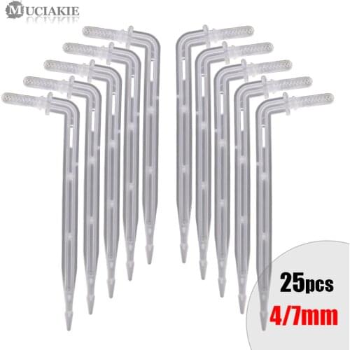 MUCIAKIE 25PCS 4/7mm Transparent Elbow Arrow Drippers 11cm OD 4mm Bending Drop Emitter Garden Potted Irrigation Watering Tool