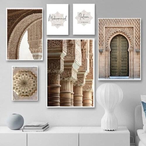 Islamic Art Mural Neoclassical Post Modern Pictures Canvas Painting for Letters and Buildings Living Room Vintage Decor Poster