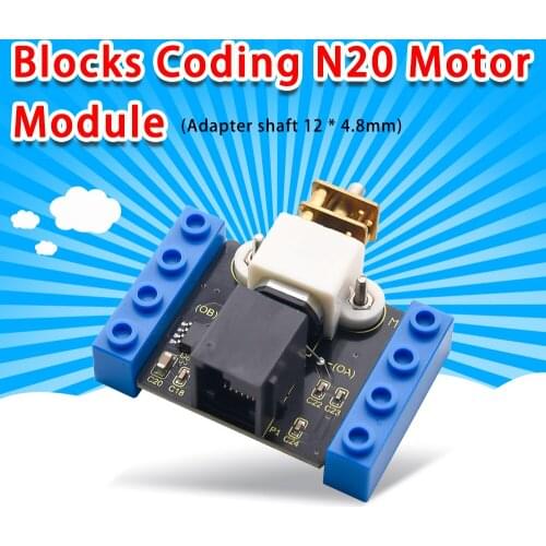Kidsbits programming blocks N20 motor module (adapter shaft 12* 4.8mm) black environmental protection for Arduio STEM Education