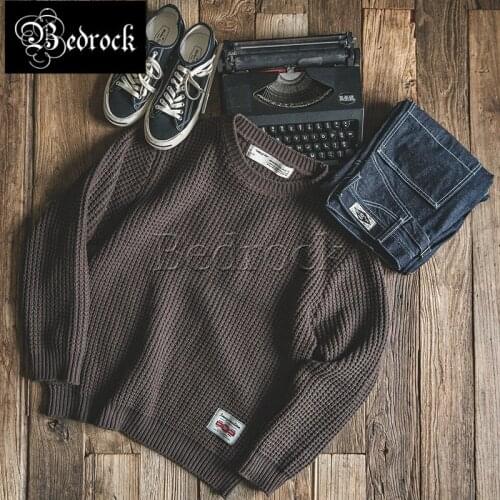 Japanese retro jacquard pullover autumn and winter Ami khaki sweater loose brown round neck coarse wool sweater