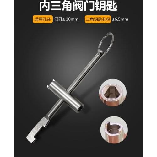 1PC Tap Water Meter Front Valve Triangle Key Wrench Switch Lock Keys Hand Tool