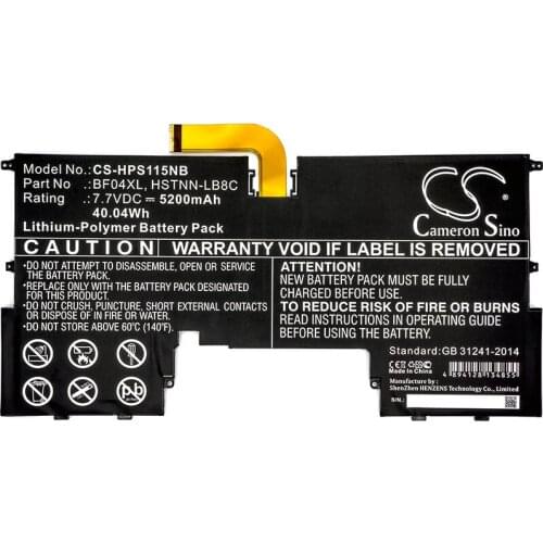 Cameron Sino 5200mAh Battery for HP Spectre 13-V101NA/V115TU/V116TU/V117TU,TPN-C132,Y7X41EA,Y8J11PA,Y8J12PA,Y8J13PA,924843-42