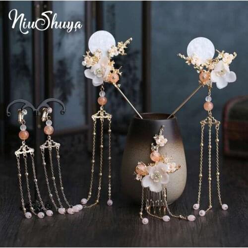 NiuShuya Chinese Handmade Hanfu Hair Accessories Costume Headdress Classical Step Shake Accessories Hair Jewelry