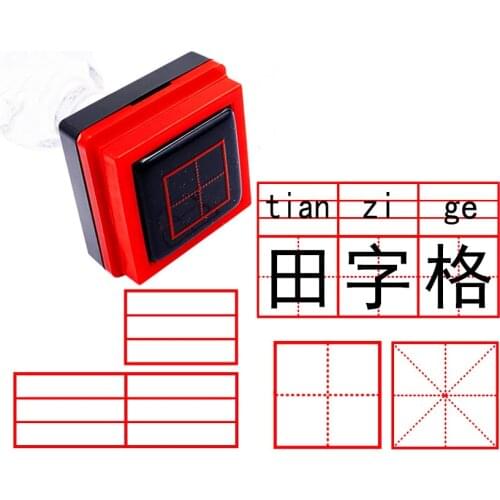 Baohuibin Stationery Stuff