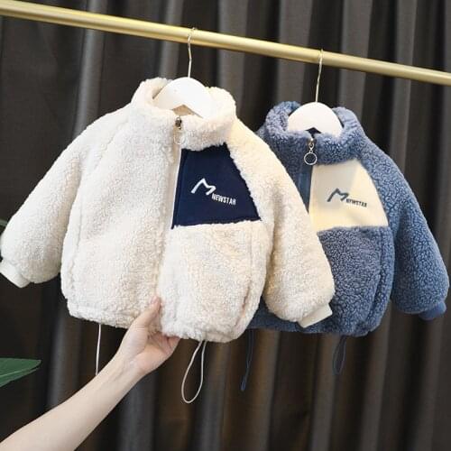 FCLHDWKK Children's Jackets And Coats