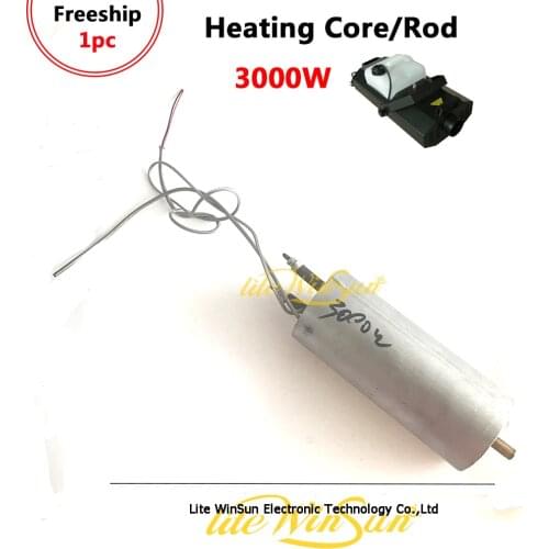 Litewinsune 3000W Heater DMX LED Fog Machine Pyro Vertical Smoke For Stage Heating Pipe Core Rod