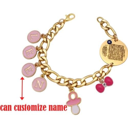 Muslim AYATUL KURSI evil eye Allah customize name stainless steel Bracelets