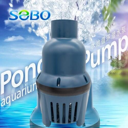 SOBO Koi pond circulation pump fish pond high flow filtration submersible pump high power pool pipe pump 12000L/H-55000L/H