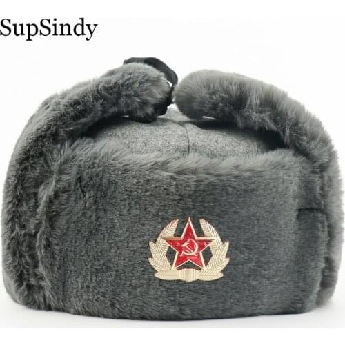 SupSindy Soviet Badge Ushanka Men Winter Bomber Hats CCCP Pilot Faux Rabbit Fur Earflap Army Trapper Trooper Hat Russia Snow cap