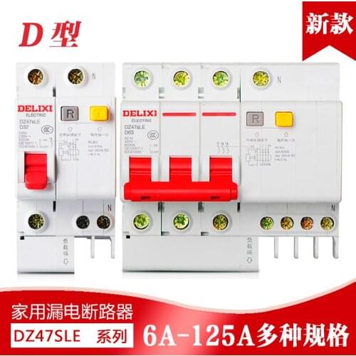 DELIXI RCBO RCD Circuit Breaker 3P DZ47LE D Type Air Swtich DZ47sLE 2P 10A 16A 20A 25A 32A 40A 50A 63A 100A 125A