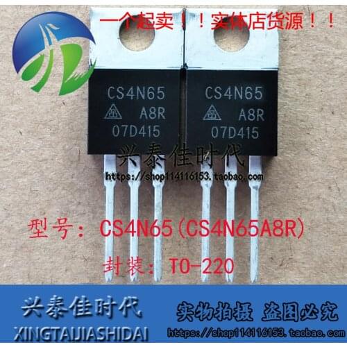 Original new 5pcs/ CS4N65 CS4N65A8R 4A650V TO-220