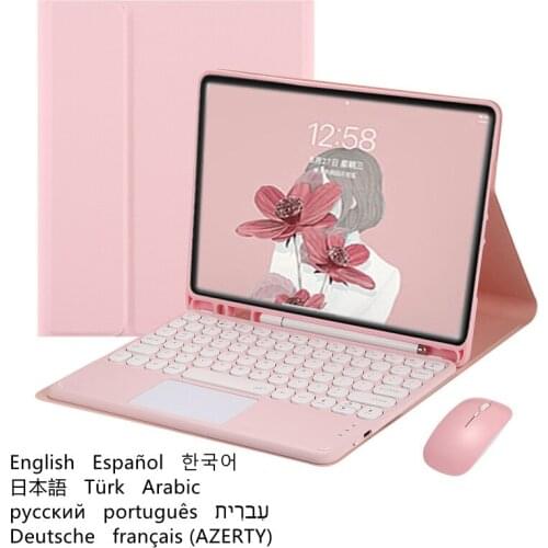 Senorita Computer Hardware And Software