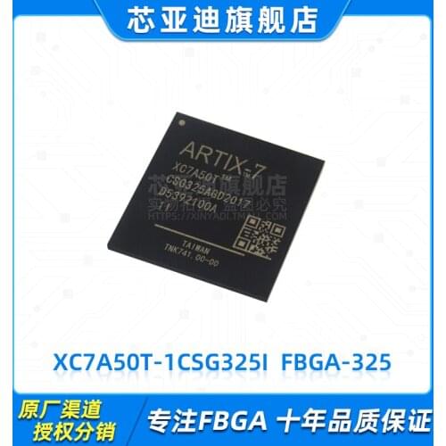 XC7A50T-1CSG325I FBGA-325 -FPGA