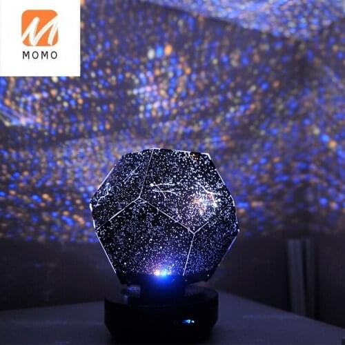 Star Light Projector Starry Bedroom Room Romantic Rotating Decorative Lights Creative Birthday Gift Colored Lights