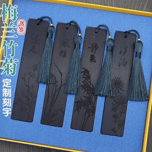 1pcs Creative ebony, vision, elegance, indifference, classical creative Chinese style gift bookmark