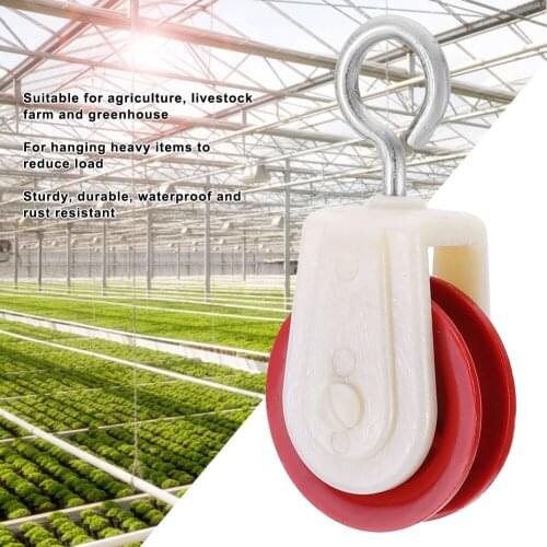 10Pcs Greenhouse Pulley Ventilation Outlet Pulley Accessories For Agriculture Livestock Farm