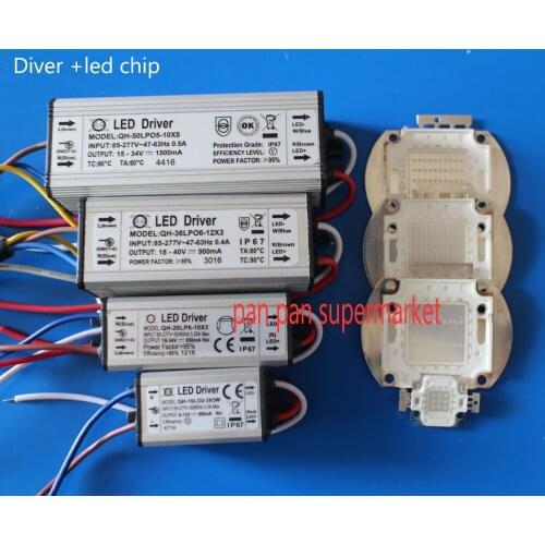 10W 20W 30W 50W 100W Royal blue 445-455nm + LED Waterpoof Driver Supply power