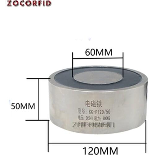 120*50mm 5000N Suction 12V DC /24V DC 200N Electric Lifting Magnet Electromagnet Solenoid Lift Holding