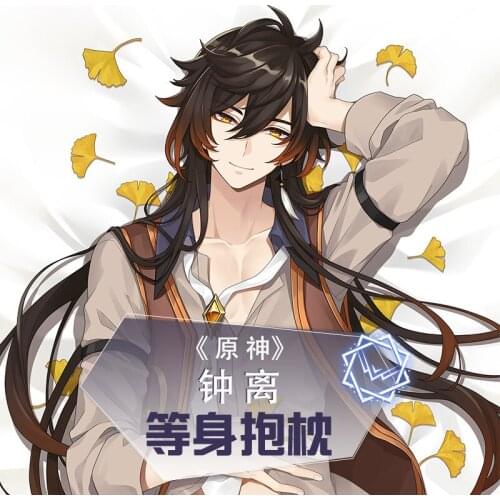 Anime Genshin Impact Zhongli Sexy Dakimakura Hugging Body Pillow Case Cover Pillowcase Cushion Bedding Decor Cosplay New MY