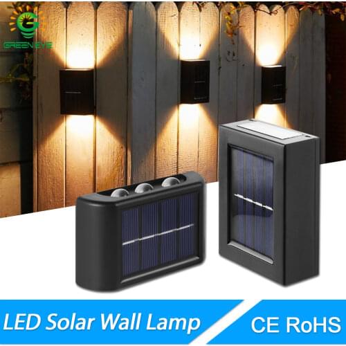 Green Eye Outdoor Wall Lights