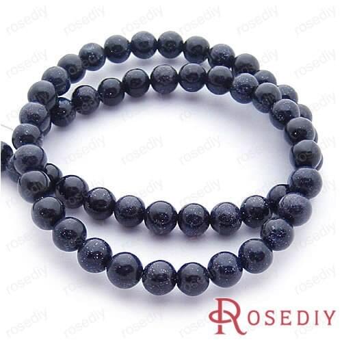 Wholesale Diameter 6mm Natural Stone Color Round Blue Sandstone Beads Diy Jewelry Findings a String Roughly 65 pcs(JM6588)