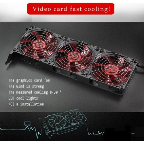New Computer/PC PCI-e Graphics Card stand Cooling 9CM fan Support GTX 1050 1060 1070 1080Ti RTX2070 2080TI Auxiliary cooling