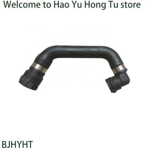 Tank return pipe inlet hose 17127568754FOR BMW 5 Series 520LI 528 530LI oil radiator pipe
