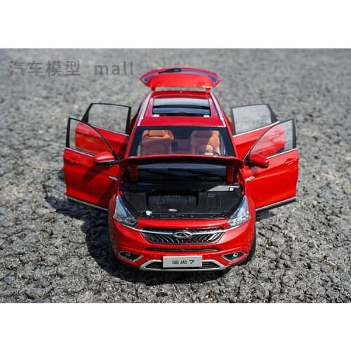 Original Authorized Authentic 1:18 Alloy Toy Vehicles qirui Chery ruihu 7 TIGGO 7 TIGGO7 SUV Car Model Of Childrens Gift Cars