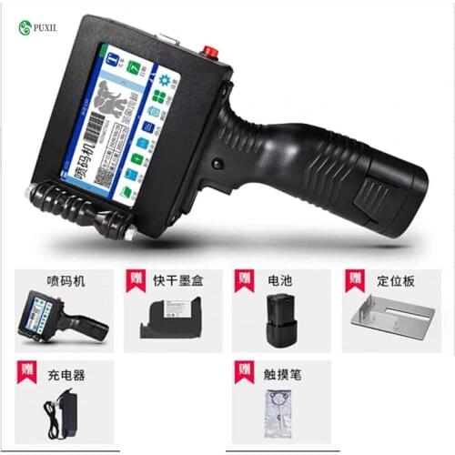 Multi-language Handheld intelligent inkjet printer small machine product date packaging code machine printer
