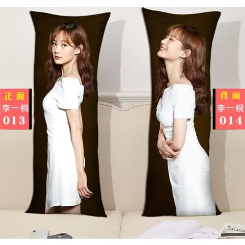 Zhao Lusi Pillow Cushion Long Pillow Bedside Large Cushion Lunch Break Pillow Double-sided Print Pillowcase + Pillow Core Star