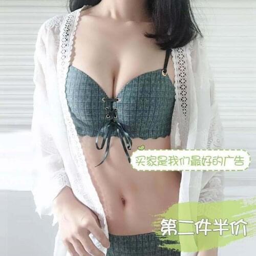 Japanese gathered seamless straps no rims small breasts girls' underwear sets auxiliary breasts adjustable bras bra panty set