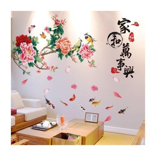 Peony Flower And Bird Wall Stickers Chinese Style TV Background Wall Decoration Creative Living Room Decor Bedroom Room Posters
