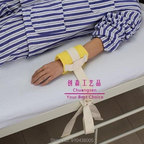 New Limbs Restraint Strap Patients Hands And Feet Limb Fixed Strap Belt For Elderly Mental Patient Use,Nursing Care Fixed Belt