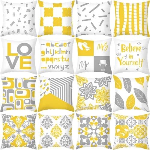 New Style Geometric Yellow Pillowcase Decorative Cushion For Chair DIY Printed Pillow Sofa Car Cushion Christmas Home Decoration