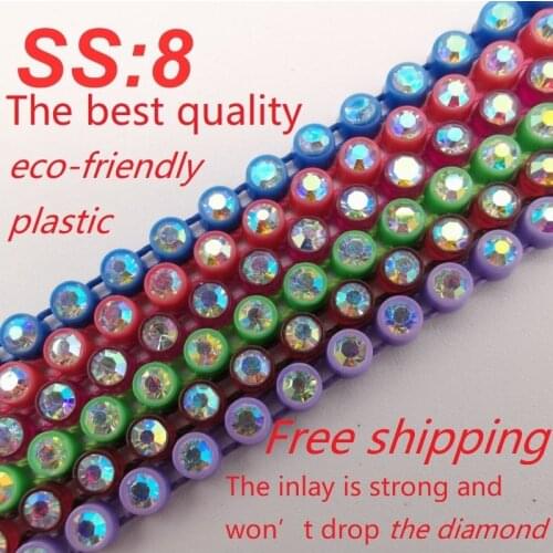 Free Shipping 10Yards/roll SS8 Glitter Crystal AB Rhinestone Chain Garment Accessories trim Chain Rhinestone Banding