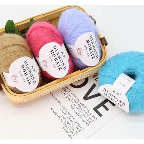 5-Piece Mohair Wool Hand-Woven DIY Woven Shoes Wool Ball Knitting Yarn Baby Wool Fabric Crochet Yarn Wool Yarn