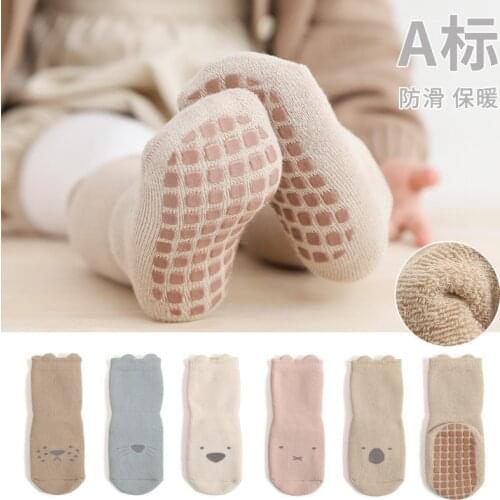 Koodykids Girls Socks