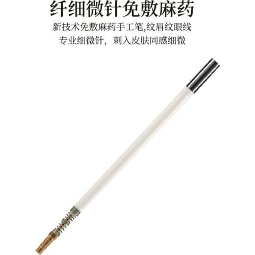 Disposable 13.3 CM Professional 1PC Microblading Manual Spring Tattoo Pen For Round Needles Eyebrow Embroidery Permanent Makeup