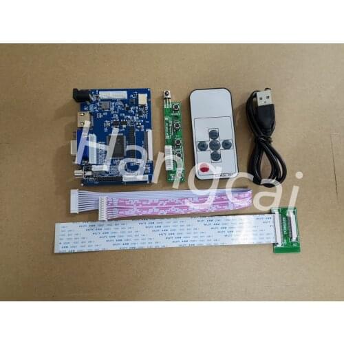HDMI/VGA/AV control drive plate is suitable for 8 inch LCD screen hj080ia-01e he080ia-01d With the remote control