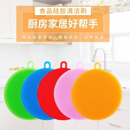 Magic Dish Washing Brush Clean Brush Multifunction Silicone Scouring Pad Pot Pan Wash Brushes Kitchen Cleaner Washing Tool