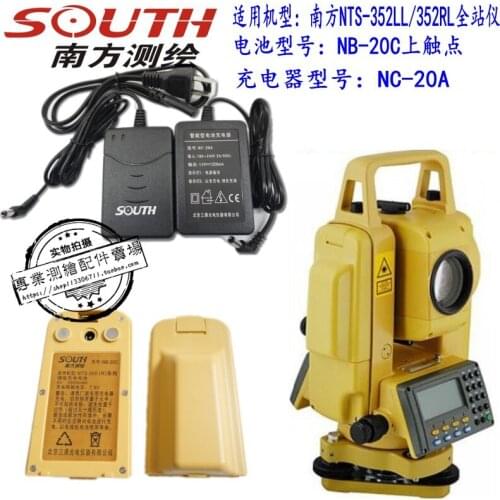Southern nts - 352 ll / 352 rl total station n b - 20c / a battery / southern total station NC - 20a charger