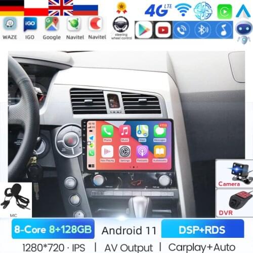 CARPLAY 128GB 2 DIN Android 10 CAR RADIO For Ssang yong Ssangyong Actyon Kyron car audio stereo receiver 2din android navigation
